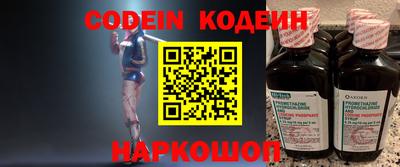 крисы Гатчина