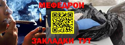 тгк Гагарин