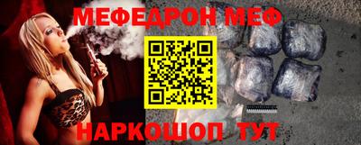 apvp Гусиноозёрск
