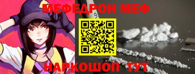тгк Гагарин