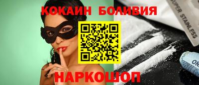 крисы Гатчина