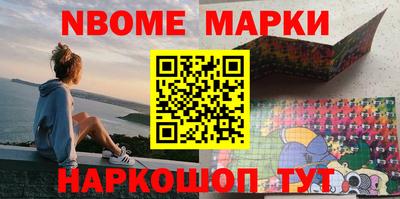 тгк Гагарин