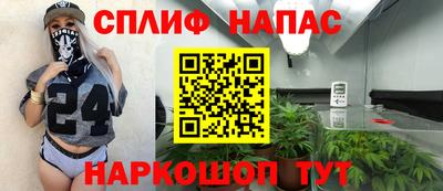 тгк Гагарин