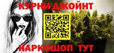 кокаин VHQ Гусев