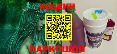 дистиллят марихуана Гай