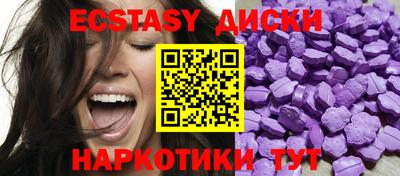 дистиллят марихуана Гай