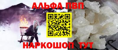 крисы Гатчина