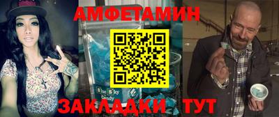 тгк Гагарин
