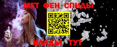 СК Гусь-Хрустальный