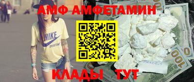 тгк Гагарин