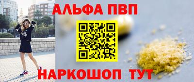 тгк Гагарин