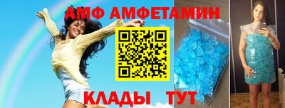 крисы Гатчина
