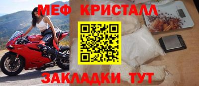 дистиллят марихуана Гай