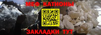 крисы Гатчина