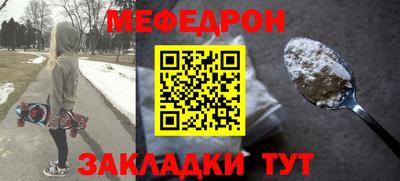 тгк Гагарин